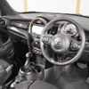 mini mini-others 2016 CFJ1599697 image 15