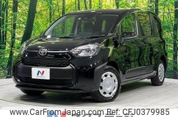 toyota sienta 2023 -TOYOTA--Sienta 6AA-MXPL15G--MXPL15-1004953---TOYOTA--Sienta 6AA-MXPL15G--MXPL15-1004953-