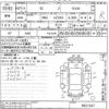 lexus sc undefined -LEXUS--Lexus SC UZZ40-9021347---LEXUS--Lexus SC UZZ40-9021347- image 3
