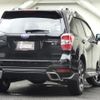 subaru forester 2014 CFJ1843680 image 2