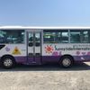 hino liesse 2006 -HINO--Hino Liesse PB-XZB40M--XZB40-00014**---HINO--Hino Liesse PB-XZB40M--XZB40-00014**- image 7