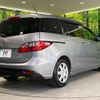mazda premacy 2015 CFJ1795405 image 17