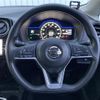 nissan note 2019 -NISSAN--Note DAA-HE12--HE12-281745---NISSAN--Note DAA-HE12--HE12-281745- image 23