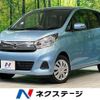 nissan dayz 2016 CFJ1785877 image 1