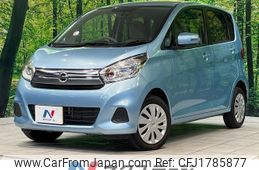 nissan dayz 2016 CFJ1785877