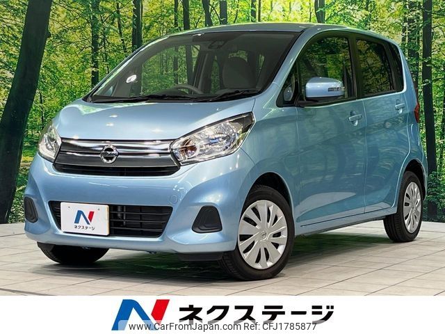 nissan dayz 2016 CFJ1785877 image 1