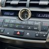 lexus nx 2014 11 image 12