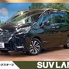 nissan serena 2020 -NISSAN--Serena DAA-GFC27--GFC27-189373---NISSAN--Serena DAA-GFC27--GFC27-189373- image 1