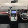 toyota alphard 2008 quick_quick_DBA-ANH20W_ANH20-8034804 image 2