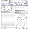 mazda titan 2004 -MAZDA 【筑豊 400ｽ9201】--Titan LKR81AN--7001532---MAZDA 【筑豊 400ｽ9201】--Titan LKR81AN--7001532- image 3