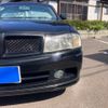 nissan gloria-van 2000 CFJ1554025 image 4