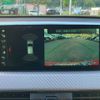 bmw x2 2018 CFJ1657133 image 10