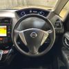 nissan serena 2014 quick_quick_HFC26_HFC26-213831 image 3