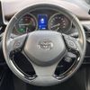 toyota c-hr 2017 -TOYOTA--C-HR DAA-ZYX10--ZYX10-2075568---TOYOTA--C-HR DAA-ZYX10--ZYX10-2075568- image 15