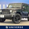 chrysler jeep-wrangler 2015 -CHRYSLER--Jeep Wrangler ABA-JK36L--1C4HJWLG3FL679670---CHRYSLER--Jeep Wrangler ABA-JK36L--1C4HJWLG3FL679670- image 1