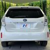 toyota prius-α 2014 -TOYOTA--Prius α DAA-ZVW40W--ZVW40-0008451---TOYOTA--Prius α DAA-ZVW40W--ZVW40-0008451- image 16