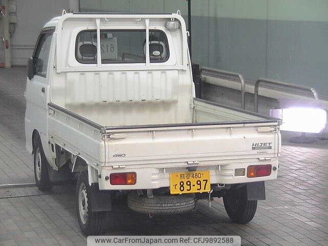 daihatsu hijet-truck 2011 -DAIHATSU 【熊谷 480ﾃ8997】--Hijet Truck S211P-0160968---DAIHATSU 【熊谷 480ﾃ8997】--Hijet Truck S211P-0160968- image 2
