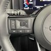 nissan x-trail 2024 -NISSAN--X-Trail 6AA-SNT33--SNT33-036016---NISSAN--X-Trail 6AA-SNT33--SNT33-036016- image 3