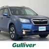 subaru forester 2015 -SUBARU--Forester DBA-SJ5--SJ5-071715---SUBARU--Forester DBA-SJ5--SJ5-071715- image 1