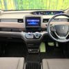 honda freed-hybrid 2020 quick_quick_GB7_GB7-3122739 image 3