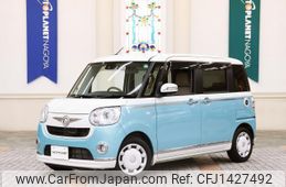 daihatsu move-canbus 2017 quick_quick_DBA-LA800S_LA800S-0043006