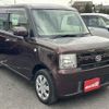 daihatsu move-conte 2012 -DAIHATSU--Move Conte L575S--0169238---DAIHATSU--Move Conte L575S--0169238- image 13