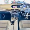 mercedes-benz c-class 2011 -MERCEDES-BENZ--Benz C Class DBA-204048--WDD2040482A547399---MERCEDES-BENZ--Benz C Class DBA-204048--WDD2040482A547399- image 7