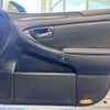 toyota crown 2006 CFJ1804710 image 38
