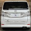 toyota vellfire 2013 quick_quick_DBA-ANH20W_ANH20-8276318 image 19