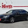 mercedes-benz s-class 2014 CFJ1840753 image 1