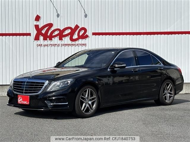 mercedes-benz s-class 2014 CFJ1840753 image 1