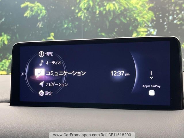 mazda cx-8 2022 CFJ1618200 image 2