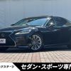 lexus ls 2021 CFJ1688968 image 1