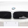 bmw 7-series 2008 quick_quick_HL48_WBAHL82080DN12469 image 7