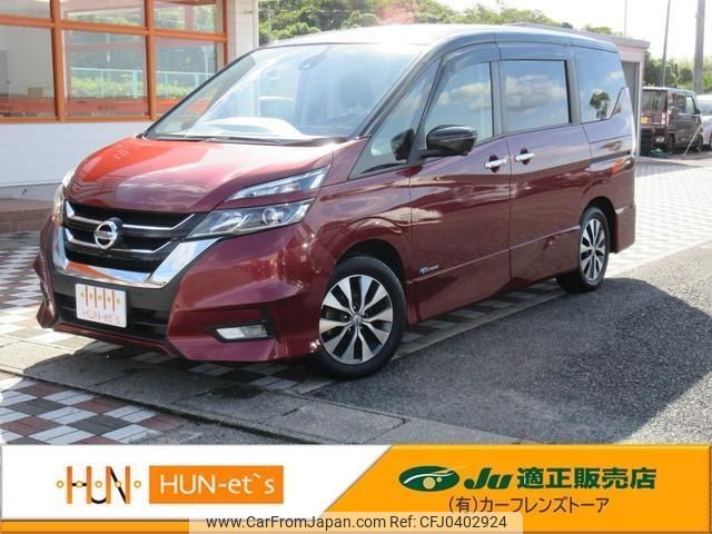 nissan serena 2016 quick_quick_GFC27_GFC27-007373 image 1