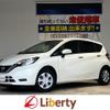 nissan note 2020 quick_quick_E12_E12-713596 image 1