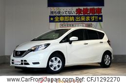 nissan note 2020 quick_quick_E12_E12-713596
