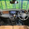 honda n-one 2019 -HONDA--N ONE DBA-JG1--JG1-1317059---HONDA--N ONE DBA-JG1--JG1-1317059- image 3