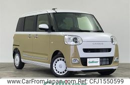 daihatsu move-canbus 2024 CFJ1550599