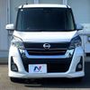 nissan dayz-roox 2017 -NISSAN--DAYZ Roox DBA-B21A--B21A-0311813---NISSAN--DAYZ Roox DBA-B21A--B21A-0311813- image 14