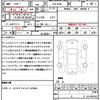 nissan roox 2021 quick_quick_5AA-B44A_B44A-0049384 image 21