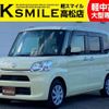 daihatsu tanto 2014 -DAIHATSU--Tanto DBA-LA600S--LA600S-0124621---DAIHATSU--Tanto DBA-LA600S--LA600S-0124621- image 1
