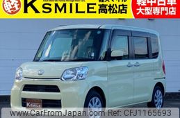 daihatsu tanto 2014 -DAIHATSU--Tanto DBA-LA600S--LA600S-0124621---DAIHATSU--Tanto DBA-LA600S--LA600S-0124621-