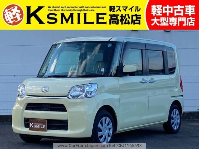 daihatsu tanto 2014 -DAIHATSU--Tanto DBA-LA600S--LA600S-0124621---DAIHATSU--Tanto DBA-LA600S--LA600S-0124621- image 1