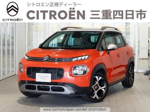 citroen c3 2019 -CITROEN--Citroen C3 3BA-A8HN05--VF72RHNPXK4427366---CITROEN--Citroen C3 3BA-A8HN05--VF72RHNPXK4427366- image 1