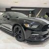 ford mustang 2015 quick_quick_FUMEI_1FA6P8THXF5327707 image 8