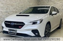 subaru levorg 2022 quick_quick_VNH_VNH-005322