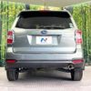 subaru forester 2013 -SUBARU--Forester DBA-SJ5--SJ5-031037---SUBARU--Forester DBA-SJ5--SJ5-031037- image 16