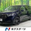 honda odyssey 2021 quick_quick_RC4_RC4-1314402 image 1