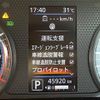 nissan dayz 2019 CFJ1596717 image 20